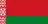 Флаг: Белоруссия